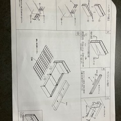 すのこベッド シングル ポケットコイルマットレス付きの画像