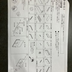 すのこベッド シングル ポケットコイルマットレス付きの画像