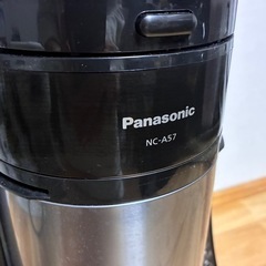 Panasonic コーヒーメーカー　NC-A57の画像