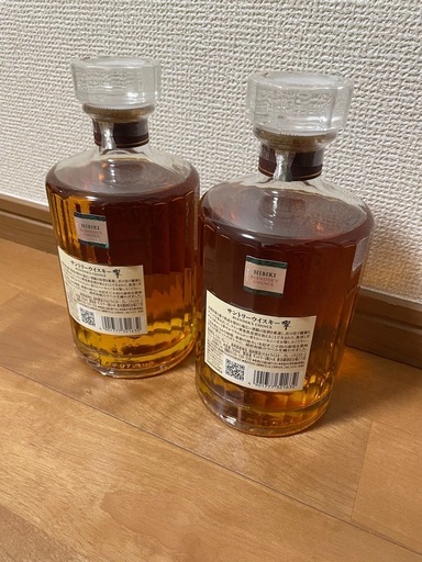 【定価以下】響 ブレンダーズチョイス 700ml x2本セット ウイスキー