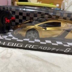 車のラジコンの画像