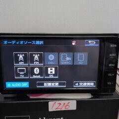 216 Bluetoothトヨタ NSZT-W64 動作確認済！の画像