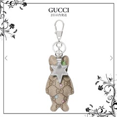 GUCCI グッチ 日本限定　ヒグチユウコ 猫 Boris キーチェーン　レザー　新品未開封　正規品　日本限定ノベルティ品付の画像