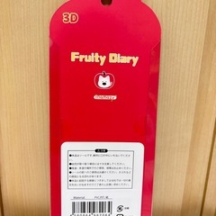 新品未使用🎁3D Fruity Diary シール シール交換 クレーンゲーム獲得品❁¨̮の画像