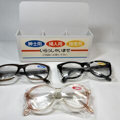 店頭用老眼鏡(３本セット専用スタンドケース付き)￥4500の画像