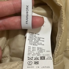 【Framework】リバーシブル中綿アウター ボア ベージュの画像