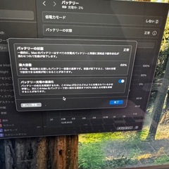 Apple M2 MacBook Air本体の画像