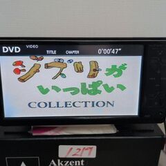 219 動作良好 NHZT-W58 トヨタ フルセグ DVDの画像