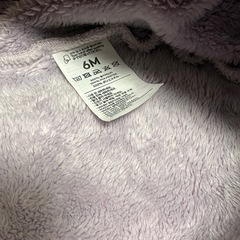 美品konny コニー　ボンネット ポンポン付き ラベンダー 6Mの画像