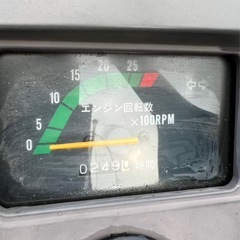 ヤンマートラクターの画像