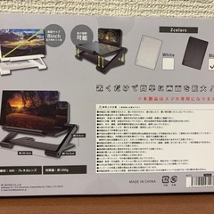 【約117cm！】リラックマ特大ラグ　※おまけ付の画像