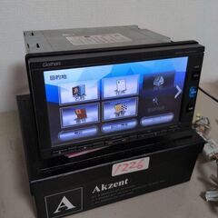 226 解除済み ホンダ純正 VXM-164VFi BT 2015年 動作良好の画像