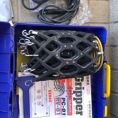 20年前のタイヤチェーンゴム製の画像