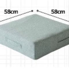 トランポリンの画像