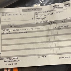 発泡ポリエチレンシート 黒 1000mm×1000mm 厚み10mmの画像