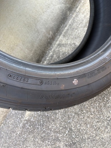 ダンロップ 235/50/18‼️2本セット販売！