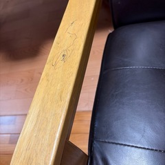 【0円】2人がけソファの画像