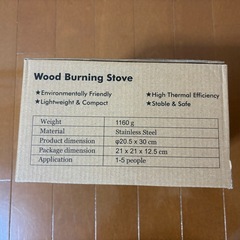【新品】ウッドストーブ　引き取り限定の画像