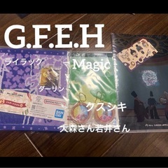 ミセス　一番くじ　11点の画像