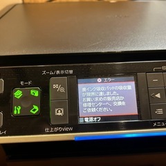 エプソン　EP-801A の画像