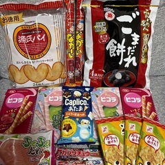 お菓子色々詰め合わせ②の画像