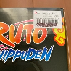 未開封  ナルト疾風伝　マグカップ他の画像