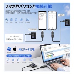 小型ICレコーダー 32GB 高音質 80時間連続録音 ボイスレコーダーの画像