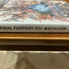 PS.3ゲームの画像