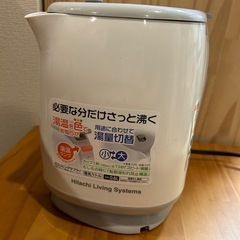 電気ケトル　稼働品の画像