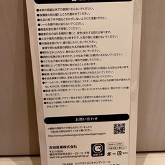 クリアぷくぷくキャンディシール　 ボンボンドロップシール シール　ネコの画像