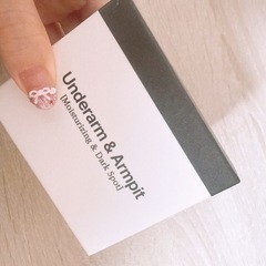 定価7990円　新品未使用未開封BnDの画像