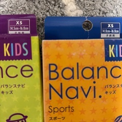 靴の中敷（14.0cm-16.0cm）2組セット売りの画像