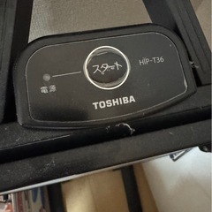 東芝 ズボンプレッサー HIP-T36  の画像