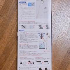 【期間限定】　カメ・魚等飼育用グッズ　2点セットの画像