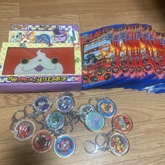 妖怪ウォッチグッズの画像