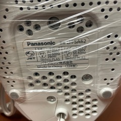 ナノケア　ナノイーの画像