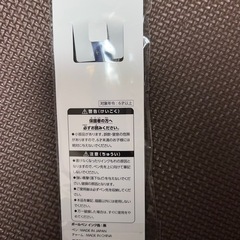 ディズニーホテル　ボールペンの画像