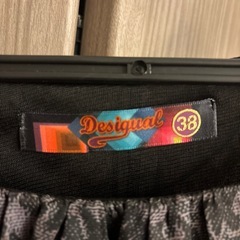 ワンピースの画像