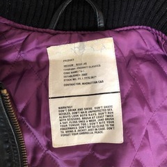 PRODUCT CLASSICS レザージャケットの画像