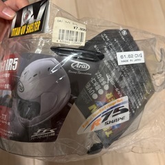 RX-7 RR5  ヘルメットシールドの画像