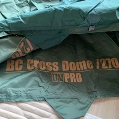 コールマン　BCクロスドーム270 テントの画像