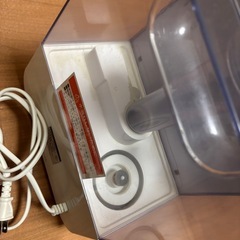 決定しましたの画像