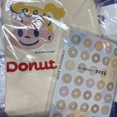 未使用　
ミスド福袋2026の画像