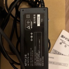 docomo5GルーターHR01の画像