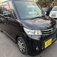 乗って帰れます：総額17万円：車検R8年05月25日まで：平成23年05月：ニッサン　ルークス：AT：10万キロ台：下取り可能の画像