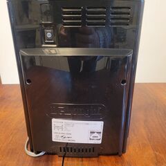 De'Longhi Magnifica エスプレッソマシン ブラックの画像