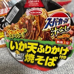 焼きそば色々の画像
