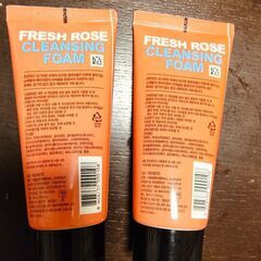 クレンジング　韓国コスメの画像