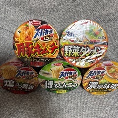 スーパーカップラーメンの画像