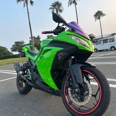 申し訳ないですが売れましたの画像